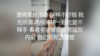 旅游区女厕全景偷拍多位美女嘘嘘各种美鲍鱼完美呈现 (1)