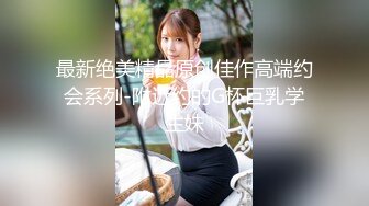 豪乳女神！~可萝莉可御姐【叫我小兔姐】大肉棒自慰 按摩棒，两只大奶晃起来相当哇塞！