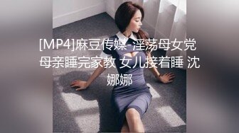 河南夫妻放假没事在家草逼玩