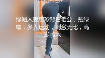 【爆奶嫩妹】极品身材嫩妹女友『一只小嘤嘤』啪啪内射性爱私拍流出 手抓爆乳屌操嫩穴超爽啊 爆乳篇 高清720P原版