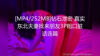 黑人博主@LittleMouchette Onlyfans高清原档资源合集【692V】 (318)