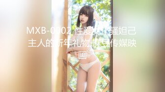 [MP4]长裙性感外围美女啪啪,开始干逼还好,冲刺时用力太猛操痛了,第二次美女躲被窝里不让干了