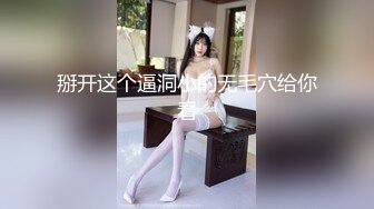 漂亮肉丝伪娘 啊啊妈妈 好溅操死了 这KTV把色眯眯的胖大叔来到厕所吃鸡深喉舔脚 一顿爆操 射了满满一脸