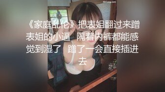 夜晚后入少妇