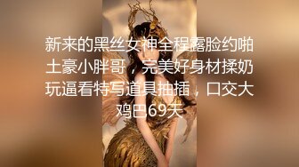 【新片速遞】 ⚫️⚫️【11月无水印福利】原版高价订购，潮汕DOM绿帽调教大神【50度先生】全集①，圣水3P调教各种羞辱M贱母狗[3310M/MP4/03:29:40]