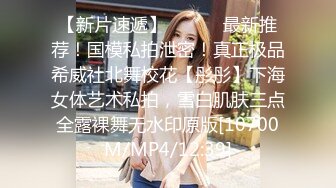 女神級性感美女和炮友劇情演繹-酒吧唱歌上廁所被人闖進來硬幹,家中休息時又被物業強闖進來按倒插逼