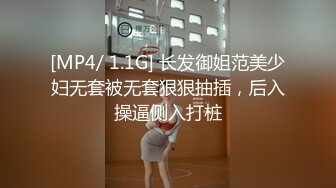 强迫性交无法偿还债务的人妻