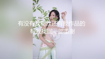 【自整理】P站Vilu and Mi 微微重口 捆绑 调教 把脚脚伸进骚货的嘴里  最新大合集【177V】 (84)