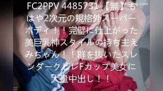 【新速片遞】&nbsp;&nbsp; 大像传媒之《唐伯虎点春香》调戏ㄚ嬛化淫水為上等笔墨-MIO[854M/MP4/37:34]