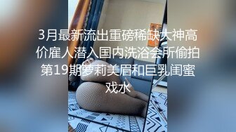 星空传媒XKVP051绿帽男的心肝淫荡老婆