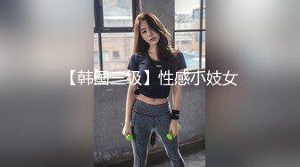 国产TS系列颜值很高的潘霜霜角色扮演骚浪贱的妈妈 与贱狗儿子相互爆操 全程对白十分淫荡