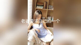 長腿女神 - 入珠巨根的突襲 你絕對沒看過入珠是入彈珠