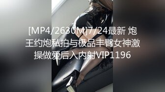 【新速片遞】&nbsp;&nbsp;美女律师两面通吃的手法被人抓住把柄❤️被受害人强暴屁眼[73M/MP4/00:16]