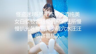 高颜值冷艳女神躲到厕所补妆，补好出去陪客人一会又回来嘘嘘啦，多么肥嫩多汁的逼啊，落花便宜谁咯