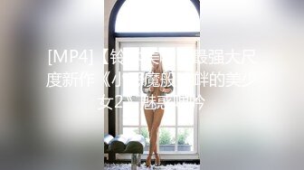 【新片速遞】&nbsp;&nbsp;【Stripchat】“爽到要原地去世了，哥哥！”撩骚女主播「Lucky」震动棒玩弄阴蒂高潮流出好多白浆【自压水印】[115MB/MP4/8:31]