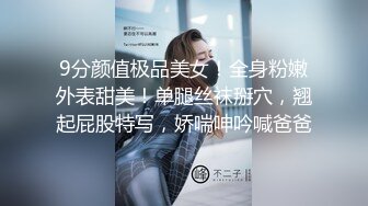 酒店干金发网红外围美女,调调情69姿势舔小穴,扶着大屁股后入撞击