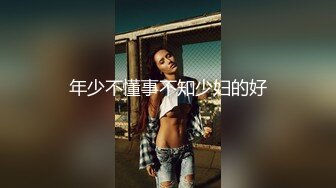 太完美了 满足幻想 AI绘画??古风仙女无可比拟[427P/983M]