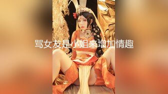 纯天然巨乳网红女神！一对豪乳又大又粉嫩！说话嗲嗲性感诱惑，开裆黑丝道具抽插，自摸骚穴