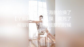 010_(no_sex)20231011_接一的菟菟