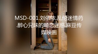 [MP4]STP24792 极品御姐骚货，自带女仆装黑丝，沙发上操逼，舔屌口交活很棒，主动骑乘上下猛操 VIP2209