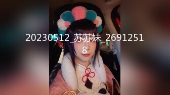 用成人的方式打开抖音 各种抖音风抖奶热舞合集[2100V] (1474)