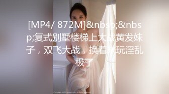 一对时尚金发人妖在床上一言不合脱光衣服毒龙玩JJ后入激情操菊干的嗷嗷叫玩的刺激