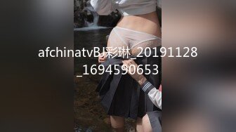 夫妻交友认识的女人