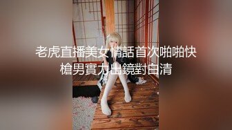 蜜桃传媒QY002少妇公厕泄欲盗摄流出