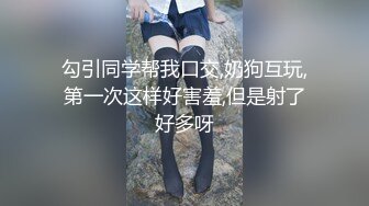 剧情演绎在粉丝家里实战撒谎骗姐姐换衣服避免被家里人发现身材丰腴无套内射中出超刺激国语对白1080P原版