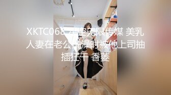 《淫妻少妇控必备》☀️一夜爆火推特顶逼王！极品身材白领美少妇【6金】最新2024千元频道长时劲曲抖臀裸舞，巴拉豆顶胯真心受不了《淫妻少妇控必备》一夜爆火推特顶逼王！极品身材白领美少妇【6金】最新2024千元频道长时劲曲抖臀 (5)