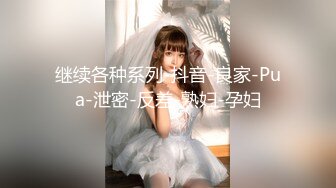 [MP4/ 2.01G] 小乔吃不饱！极品尤物女神！三女齐聚一堂，道具互插场面淫乱，轮流展示绝活