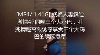 【极品轻熟女】✨少妇3P✨还是少妇放得开玩得花，与两个中年大叔玩3P十分淫乱，十分刺激！