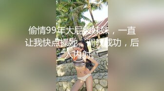 妹子上位啪啪 老公的鸡吧好大 操的小骚逼好舒服 好爽 啊啊 不行了 被大棒棒无套猛怼 操的高潮不停