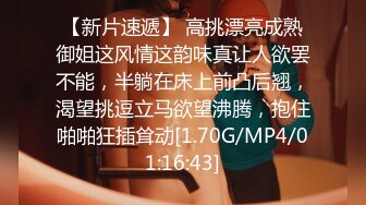 [MP4/1.77G]2023-11-18酒店偷拍 年轻情侣开房女朋友在床上只是发泄欲望的工具拉着头发操