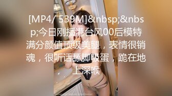 （下面看老婆的联系方式和后续单男和老婆的全集）健壮单男赴约征服老婆