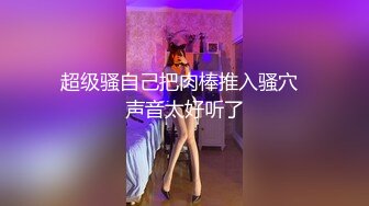 本番あり！中目黒人妻出张マッサージ嬢 かほ