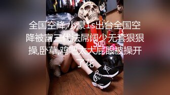 ❤️ 快手 最美宝妈 · 梅卓 · ❤️下海直播，被网友认出录播了，对比下是那么骚气，还上皮鞭黑丝了，够劲够劲霸 8V！ (6)