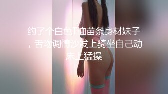 【记者】球场上勇猛的直男爷们,私下就是条骚狗,臭袜撸屌闻着臭鞋喊爸爸,辦着母狗逼让大屌帮他止痒