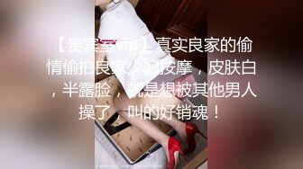 [MP4/ 104M] 漂亮伪娘 啊你真的好会舔 好舒服 被小哥哥舔奶舔脚舔耳朵 再操小骚逼 超级爽