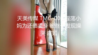 被大雞巴幹噴的極品小女人，絲襪情趣激情上位被大雞巴和道具雙重蹂躏騷穴，高潮不斷浪叫不止，口爆吞精好騷