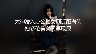 [MP4/ 655M] 小姨子和姐夫乱伦爆裂黑丝眼镜骚货小姨子各种姿势爆操小骚货 漂亮美乳 骑乘更加风骚淫浪