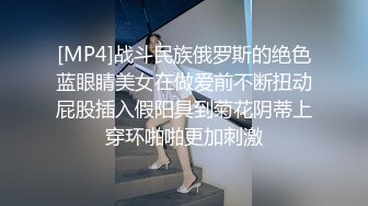 极品网红女神美腿尤物御姐女神〖苹果〗蓝色高跟丝袜诱惑，极品反差御姐人妻床上喜欢一边被羞辱一边挨操