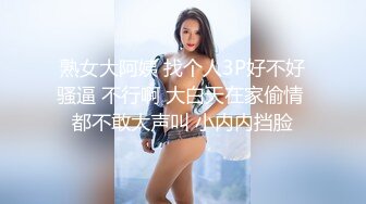 新人下海眼镜尤物女神！细腰美腿好身材！吊带黑丝无毛小穴，在床上超级骚，正入爆操射在脸上