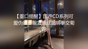 小情侣浪漫自拍：69口活自慰颜射