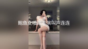 【表哥不在勾引表嫂】极品小少妇，跳蛋塞穴还闻一下，喜欢被舔，粉乳美腿，淫荡小尤物不可错过