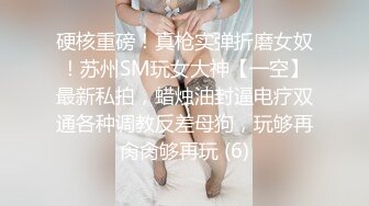 老哥找了个长发女技师按摩啪啪 按摩完按摩床上大力猛操抽插非常诱人 很是诱惑喜欢不要错过