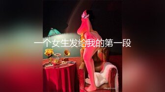 极品媚黑骚婊人妻顶级绿帽大神『reallysweettea』把小娇妻献给大黑屌，小巧的身材被大老黑肉棒直接捅到子宫了2 (2)