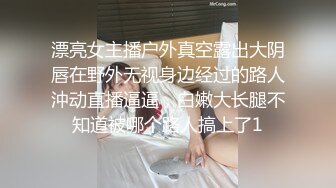 高挑御姐黑丝连体网袜，和小帅哥男友舌吻撸屌掰穴舔逼，站立嘬屌