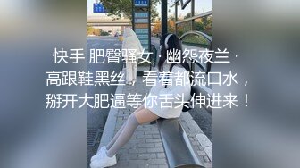 清纯漂亮的00后花臂大眼萌妹 沙发激操