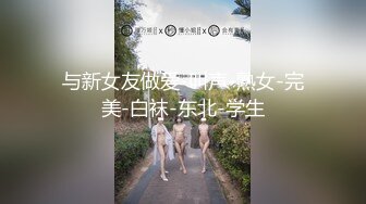 91精品久久久久久久久无码变态